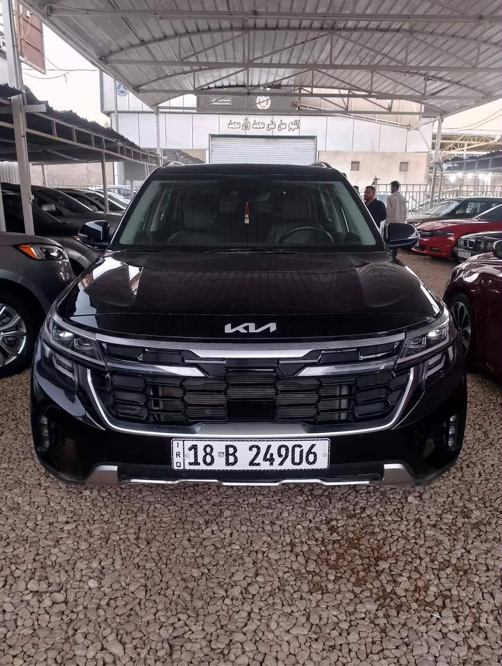 كيا سلتوس
2024
محرك 2000 دوش
ماشيه 24 
فول مواصفات
بصمه
فتحه 
كشنات جلد كهرباء
كير  مبدل جديد
مكينه مكفوله
سونار جديد
ولا قطرة صبغ بيه
حادث دعاميه ومازدات مبدل جدد بلادي 
بدون ايرباك
للاستفسار اكثر عالواتساب على الرقم ***********
