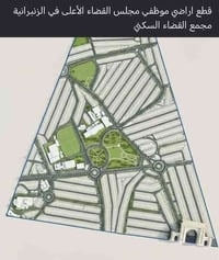 قطعة ارض للبيع في الدورة منطقة الزنبرانية مقاطعة 1/150 -  م9 على سريع ...