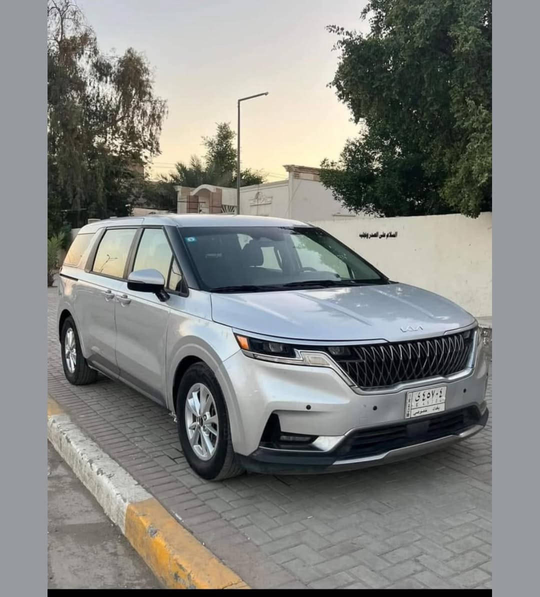 (( كيا كرنفال 2022 وارد ))
(( حادث جاملغ وبنيد مثل))
(( ما موضح بل صوره ))
(( ايرباكات سليمه فقط دركه ))

(( مواصفاته ))

(( بصمة وهند بريك بصمة ))
 (( بصمة أبواب وأبواب كهربائية ))
 (( كامرة خلفية ))
(( توقف ذاتي تحكمات ستيرن ))
(( رادارات جانبية نقطة عمياء ))
(( شاشة عطلات شاشة كبيرة))
 (( ثلاثة أنظمة قيادة توقف ذاتي)) (( تشغيل عن بعد مانع انزلاق))
( حساسات تبريد ثلاثة قطع سرعة) (( وبعد بيه مواصفات اللون سلفر ) 

(((( والسعر255 ورقة ))))
***********
