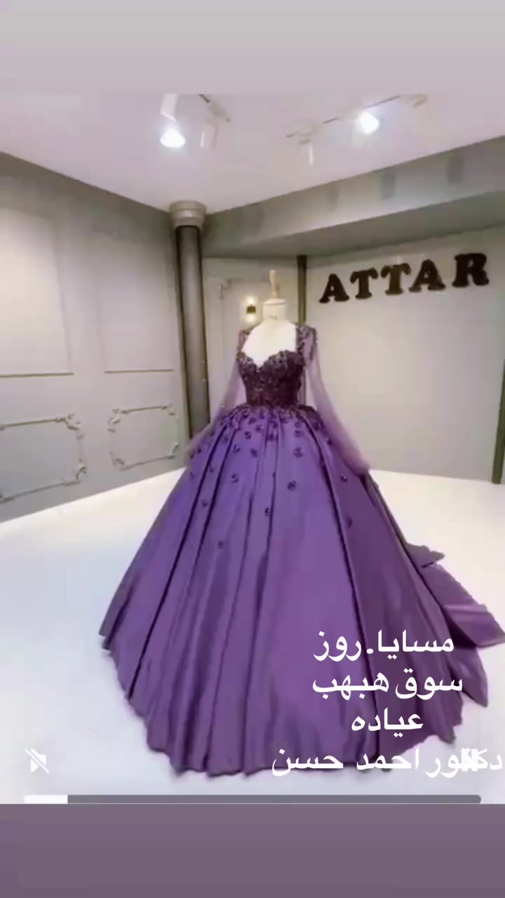 تاجيربدله. حنه عرس ١٥٠ الف. يتوفر نفس للون الموديلات


**إذا كنت صاحب هذا الإعلان وتريد حذفه لأي سبب، رجاءا أرسل رسالة إلى الدعم الفني**