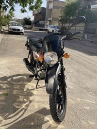 بوكسر • جبلي • ٢٠٢٣