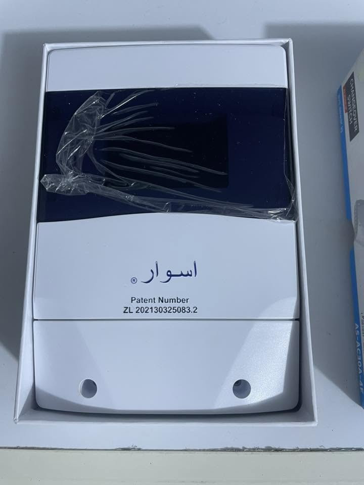 السلام عليكم
جنج اوفر جديد بالباكيت شركه أسوار ٣٠ أمبير مع كابسه صاج حجم كبير  نظيفه جدا اقتصاديه السعر  ٦٠ ألف 

اتصال او مراسله على الواتس اب ***********
