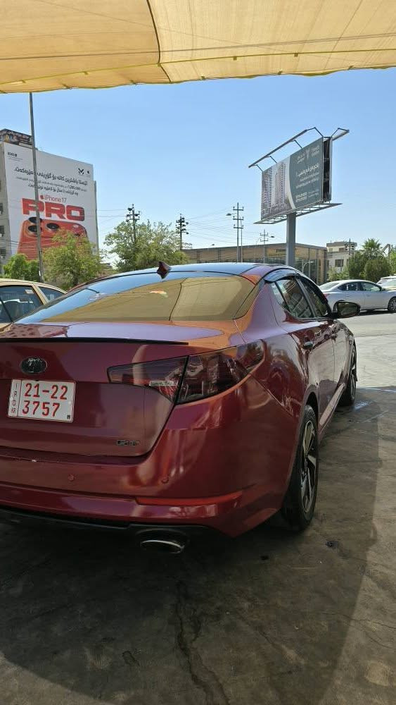 کیای ئۆپتیما مۆدێل ٢٠١١ ی ساخ ساخ
مەکینە ٢.٤ گێڕ عادی و تۆماتیک 
مۆدی eco و normal.. سوکان ڤۆلیۆم و تەحەکوماتی سوکان 
تەحدید سرعە و لایت کامل  led دواوە و پێشی زینۆن و عەدەسەیە و دەسکاری کراوە... 
گێڕ و مەکینەی بەشەرت و ڕۆن کەمکردن و هەڵم و بوخاری نیە و کامل جایز و بێ مەسرەفە....ماڵی دۆستە .... ٤ پارچە ی بۆیاخە لەسەر کاڵبونەوە و پارچەیەکی گۆڕاوە بە بیلاد.... پێش و پشت کەپس...
تب:سەیارەکە ٢ ساڵە لای خۆمە .... ***********
*********** السليمانية, العراق
