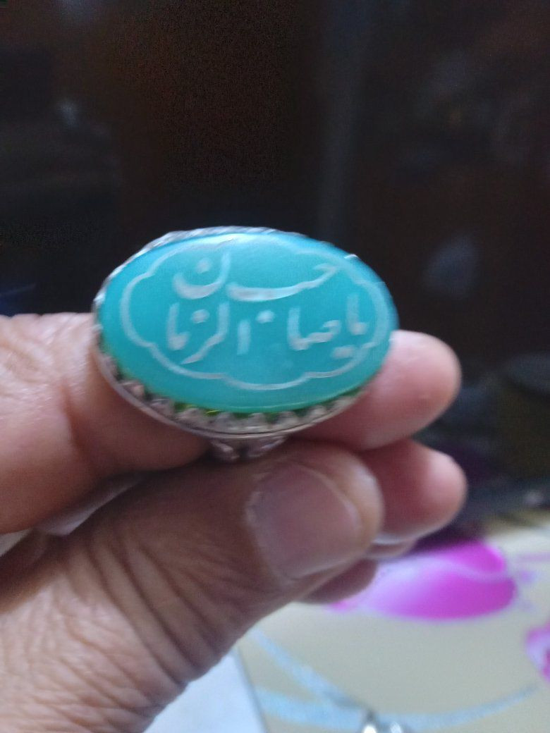 السلام عليكم للبيع محابس فضه السعر ٢٠٠ الف تحياتي لأهل الكروب


**إذا كنت صاحب هذا الإعلان وتريد حذفه لأي سبب، رجاءا أرسل رسالة إلى الدعم الفني**