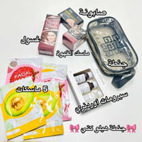 سيروم اوردنري • منتجات قهوة • توصيل مجاني