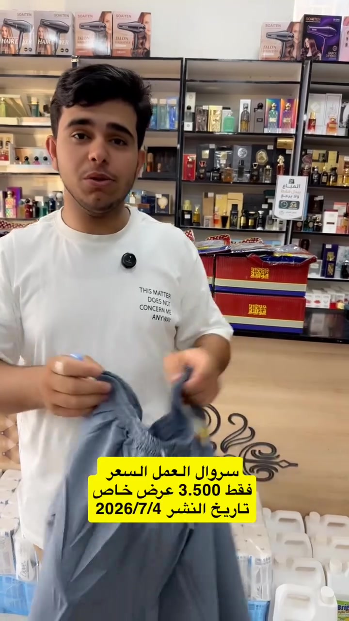 عرض خاص 3.500 فقط


**إذا كنت صاحب هذا الإعلان وتريد حذفه لأي سبب، رجاءا أرسل رسالة إلى الدعم الفني**