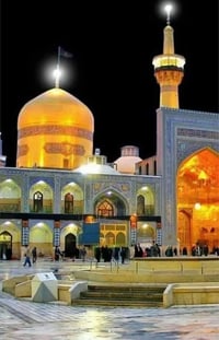 سفر إيران • بري سيارة VIP • ١٦/٥/٢٠٢٦