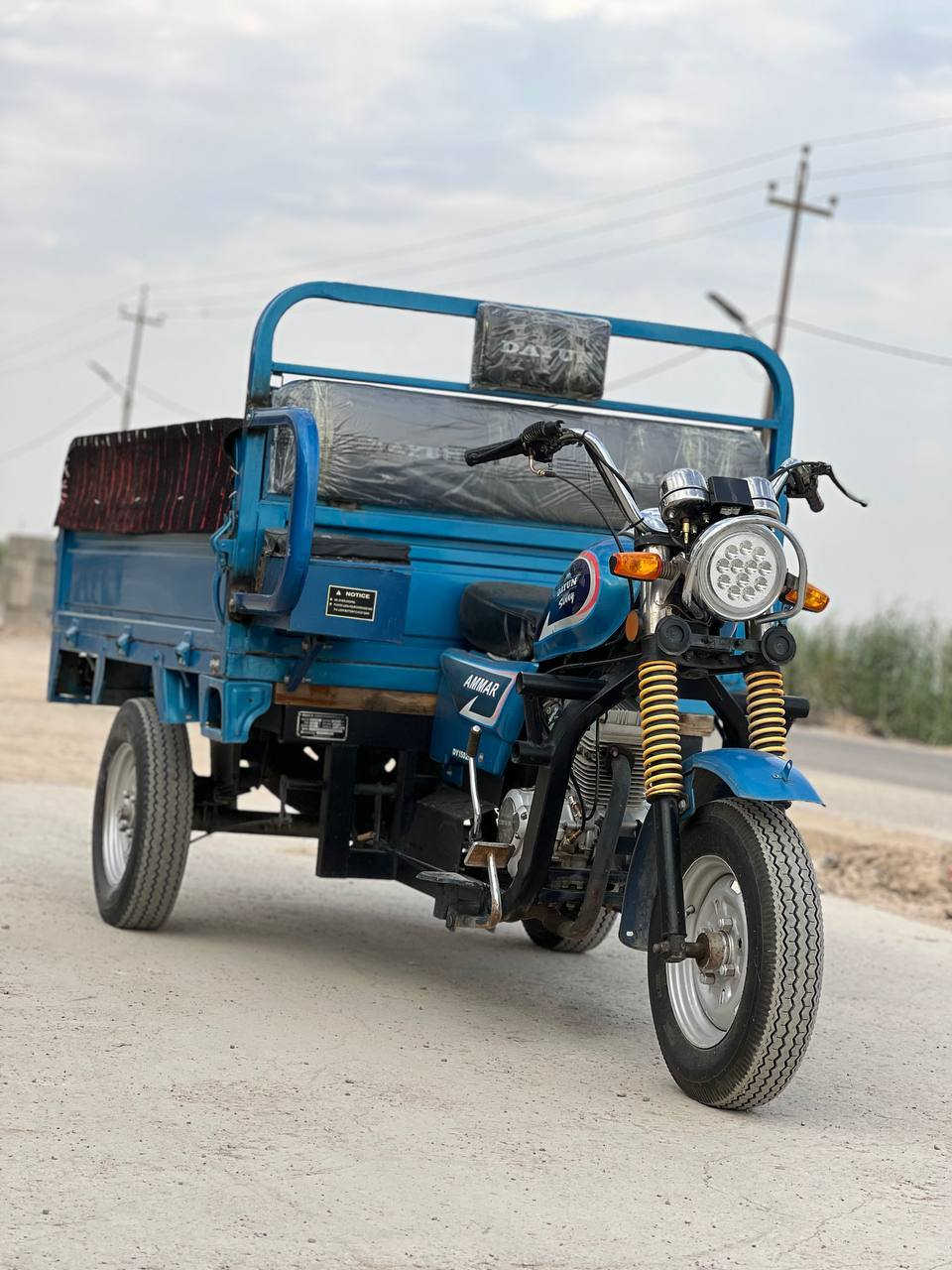 للبيع مديل 20 طالعه بل 21 اوراق اصولي
مكينه مكفوله    مصبوغه جماليه 
السعر 1800وبيه مجال قليل
مكاني قلعه السكرر 
‏‪***********‬‏
