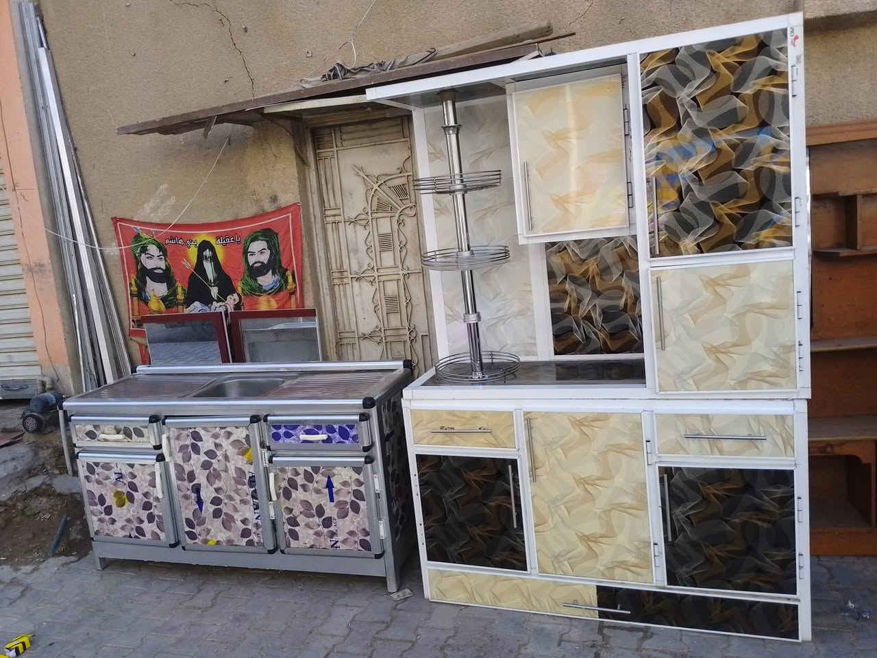 كاونتر نضيف حلو سعر 150 العنوان العزيزيه منطقة سراي مقابل مجمع بيت كعيد الاستفسار ***********. /*/*********** وشعدكم غرفه نوم تركيه عراقيه نشتري جميع الاثاث المستعمل
