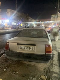 السلام وعليكم ئوبل البيع رقم نجف دولي بسمي سياره شغاله مكاني بغداد الس...