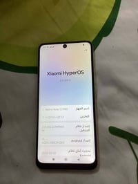 ريدمي نوت 12 • ١٢٨ • شاشة مبدلة