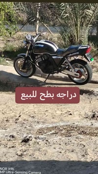 بطح • ١٤٠٠ • كربلاء الحسينينه