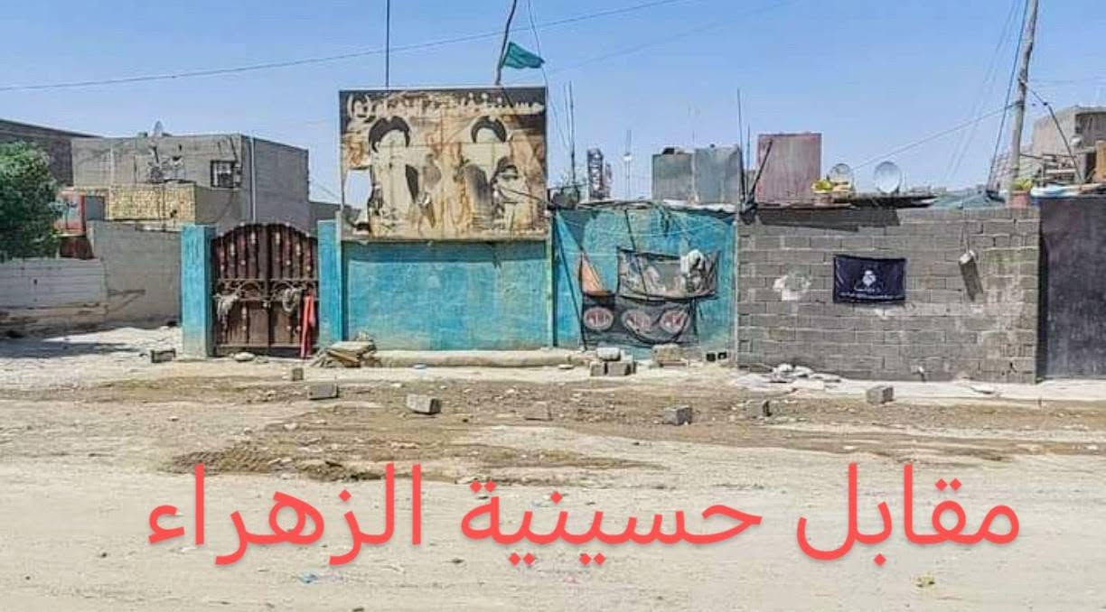 الاستكشافات حي الزهراء شارع المكبس
١٤٠ متر قاطين

اول بيت  عن الشارع

  يصلح  يكون بيتين

٤ غرف نوم  ٢ علويه و٢  ارضيه  وصاله ضخمه

ومطبخين حار وبارد  وحمامات سيراميك

جاهز  من كل شي  لبخ/ نثر/ بياض/ كاشي  سيراميك /كهربائيات/ كامرات / بيت ماتصرف عليه  الف دينار /

علما  المنطقه  قيد  العمل والتطوير والآليات تعمل  لاكمال المجاري والتبليط

السعر خاص 

***********

واتساب 

***********

ملاحظه البيت ممكن ينقسم نصين نص ابيع او كل البيت
