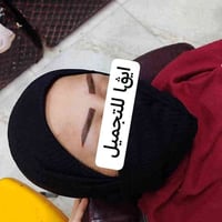 صبغ شعر • تاتو • كوت زويريجات