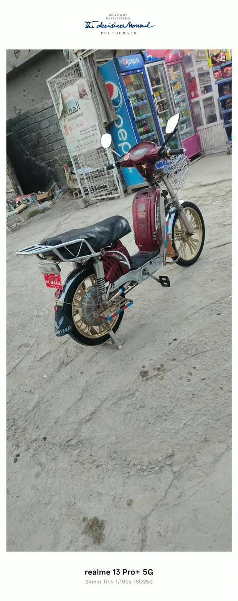 موطور البيع بطاريات نص عمر وشاحنه جديده بل كرتون ورايده 150بي مجال مكاني الفلوجه حي شهداء***********
