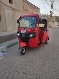 تكتك ٢٠٢٢ • رقم بغداد • قطع جديدة