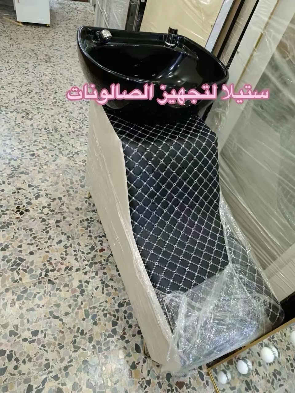 تشكيلة راقية من مغاسل الشعر الآن بين يديك! 💆‍♀️🛁

نقدم لكم مجموعة مميزة من مغاسل الشعر بتصاميم أنيقة وجودة عالية، تجمع بين الراحة والجمال لتناسب جميع الأذواق.

✨ مثالية لصالونات التجميل
✨ تصميم مريح وعصري
✨ خامات متينة وجودة مضمونة

📩 للحجز والاستفسار: راسلونا عبر الصفحة
🚚 التوصيل متوفر لجميع المحافظات

احصلي على مغسلة الأحلام اليوم وامنحي عميلاتك تجربة استثنائية! 💖


**إذا كنت صاحب هذا الإعلان وتريد حذفه لأي سبب، رجاءا أرسل رسالة إلى الدعم الفني**