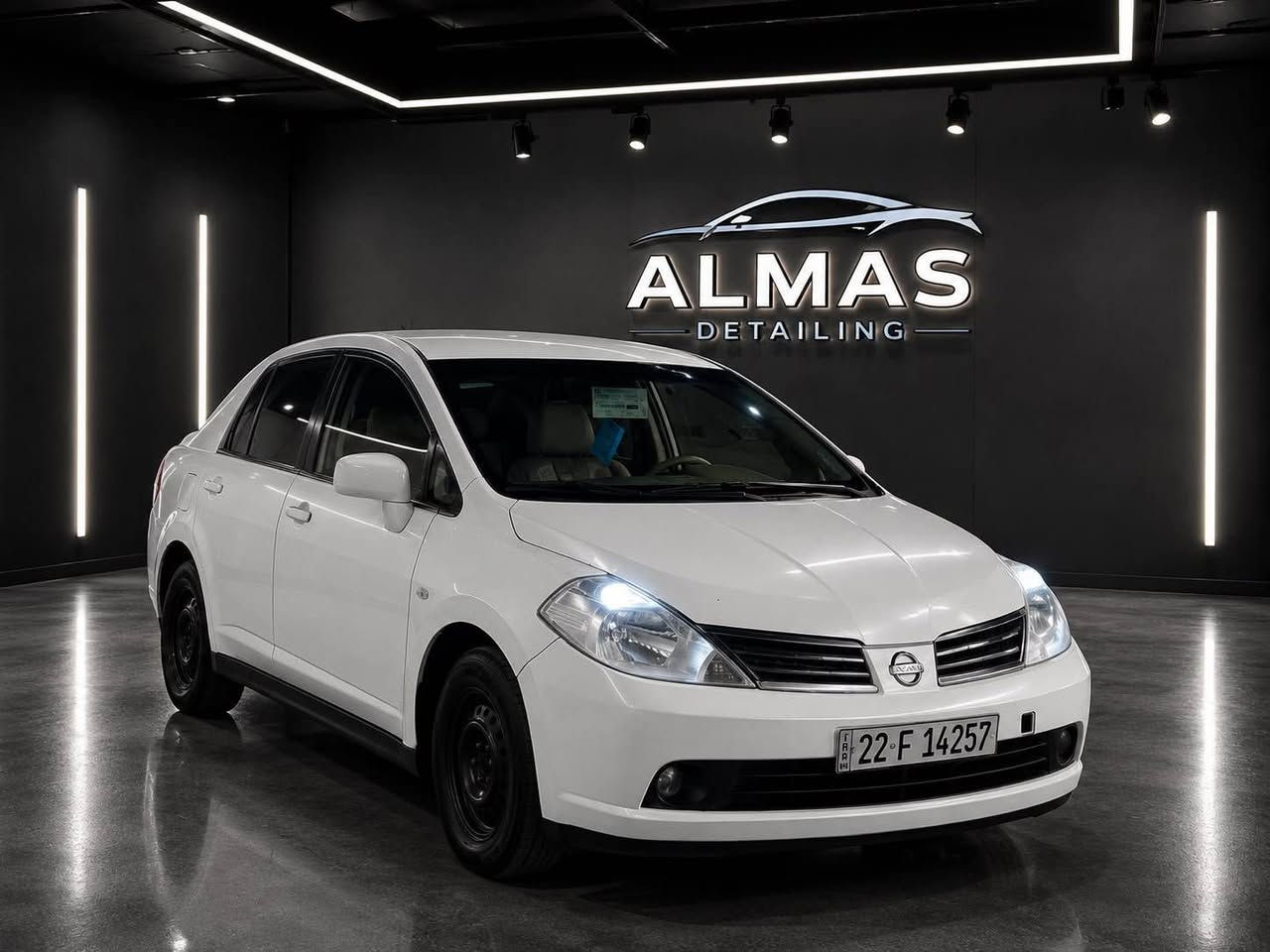 Nissan tida 2008 
سيارةكة بي بوياغة بي ليدرانة دووشوين ساردي هية نةرمة تةزرةكي هية هيجي دي نية كير توماتيكة  كير مةكينة تةقةو رةقة تبريد هةموي بةشةرتة رقم سنوي نوية شوين هةولير *********** واتساب كورك مشتري تيل بكة .. أربيل, العراق
