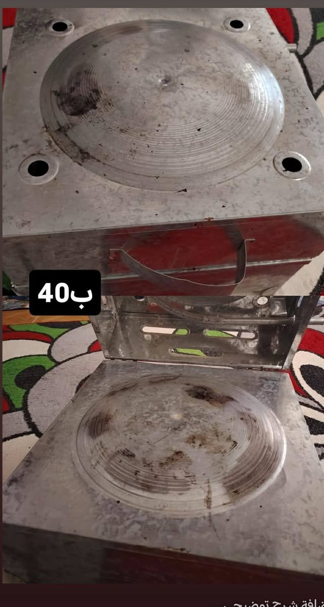 غراض لبيع


**إذا كنت صاحب هذا الإعلان وتريد حذفه لأي سبب، رجاءا أرسل رسالة إلى الدعم الفني**