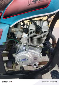 ستوته • موديل 2023 • كربلاء