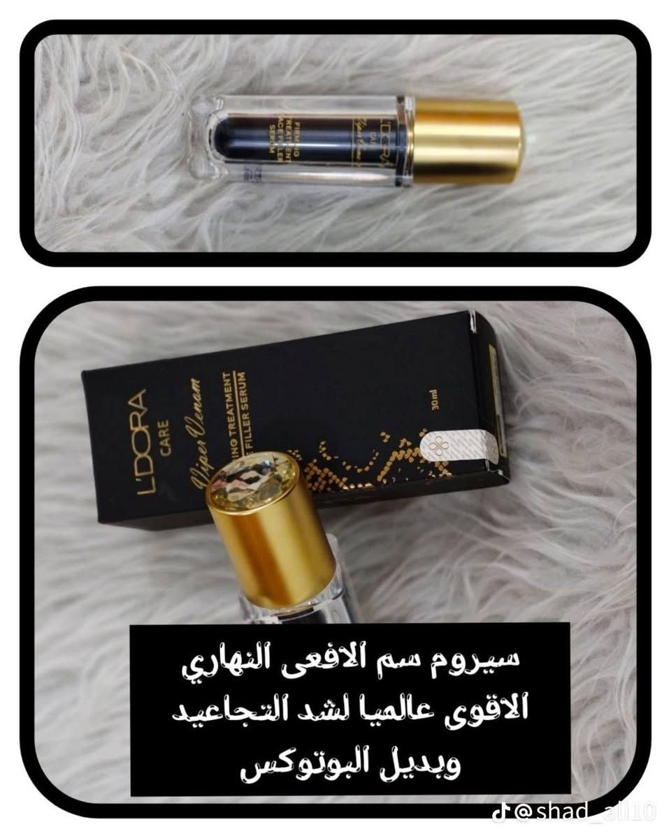اخر يوم العروض


**إذا كنت صاحب هذا الإعلان وتريد حذفه لأي سبب، رجاءا أرسل رسالة إلى الدعم الفني**