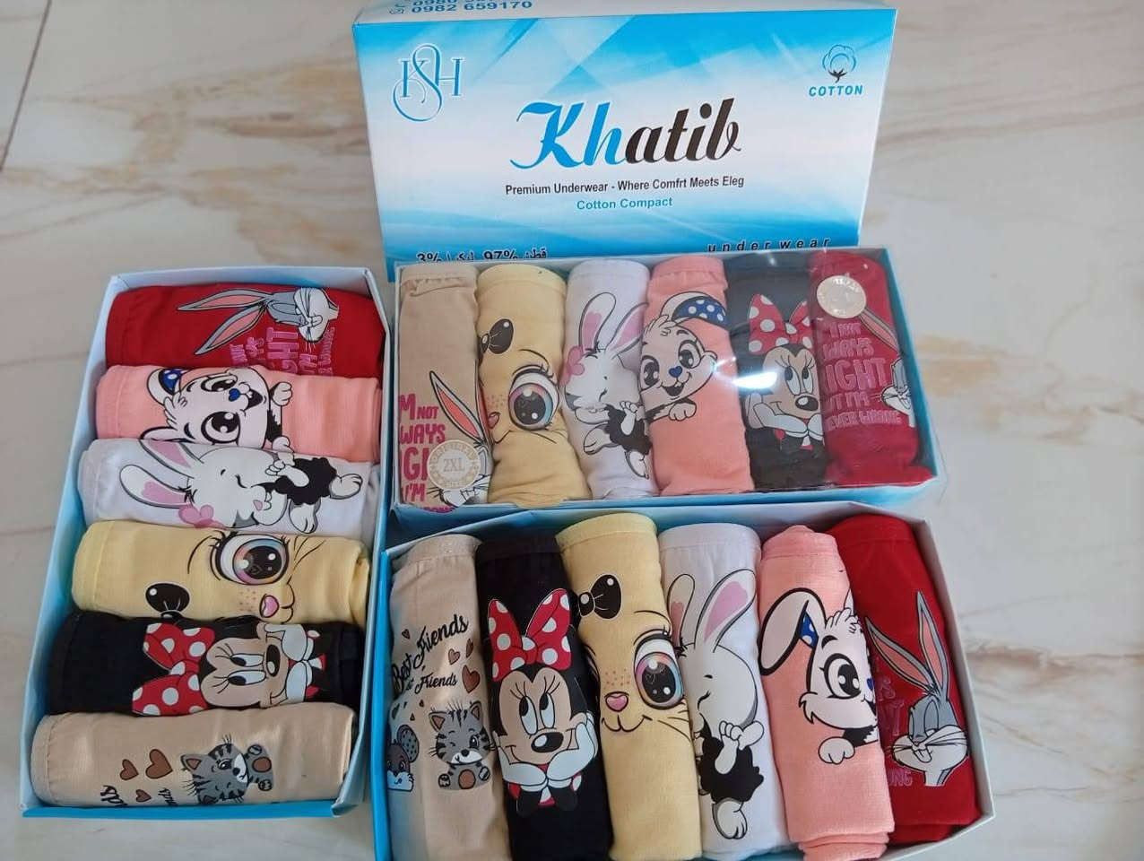 صناعة وتجارة الالبسه الجاهزة
سوريه حلب جمله فقط
وتس 0982659170


**إذا كنت صاحب هذا الإعلان وتريد حذفه لأي سبب، رجاءا أرسل رسالة إلى الدعم الفني**