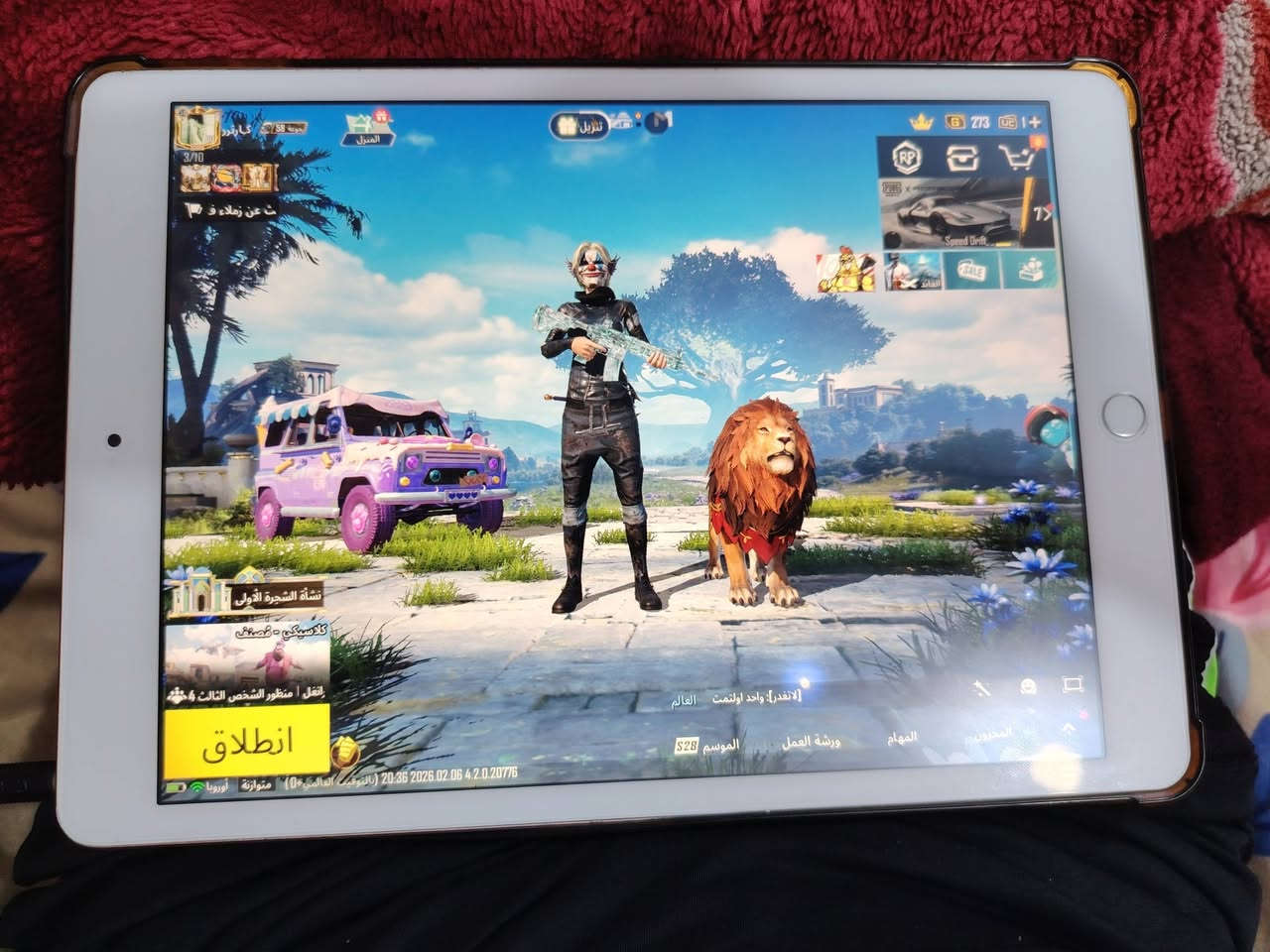 للبيع ***********
