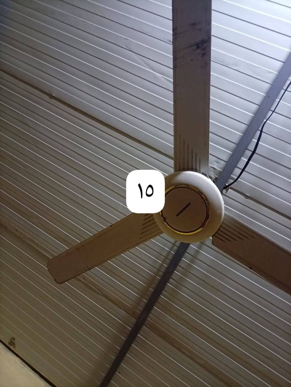 سلام عليكم غراض بيت كلمن وسعره
مكان البصره


**إذا كنت صاحب هذا الإعلان وتريد حذفه لأي سبب، رجاءا أرسل رسالة إلى الدعم الفني**