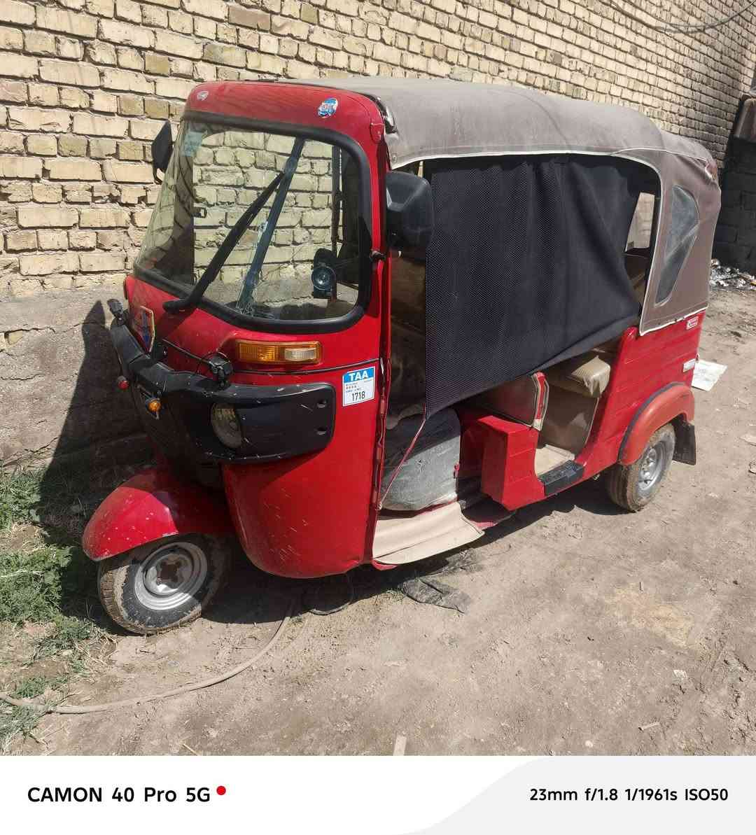 تكتك موديل2017مكينه20مكفوله كفاله عامه تعمير جديد  عافيه عل ياخذه اوراق اصولي كامله شرط ترقيم سعر3/750  لعنوان بابل محاويل  رقم/***********
