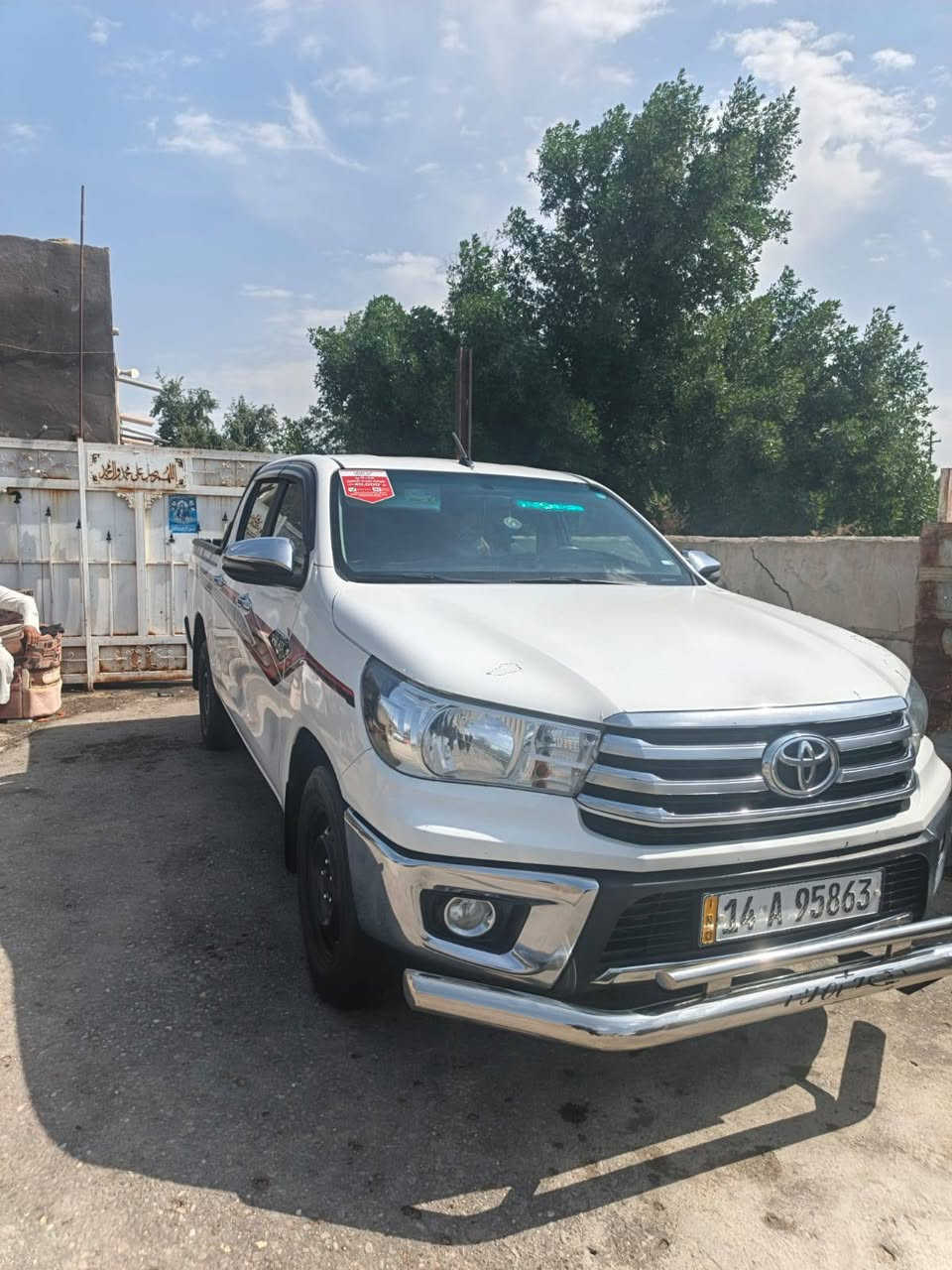 بيكم البيع موديل 23 سياره مكفوله كفاله عامه بسمي رقم بصره مكاني بصره دير رقم الهاتف *********** ستفسار عله الهاتف
