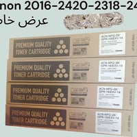 احبار كانون • موديلات متعددة • توصيل كل المحافظات