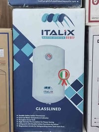 سخانات • اوتماتيك • اسعار تنافسية