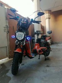 للبيع بايسكل شحن موديل2025فول مواصفات السعر التصال على الرقم 077163745...