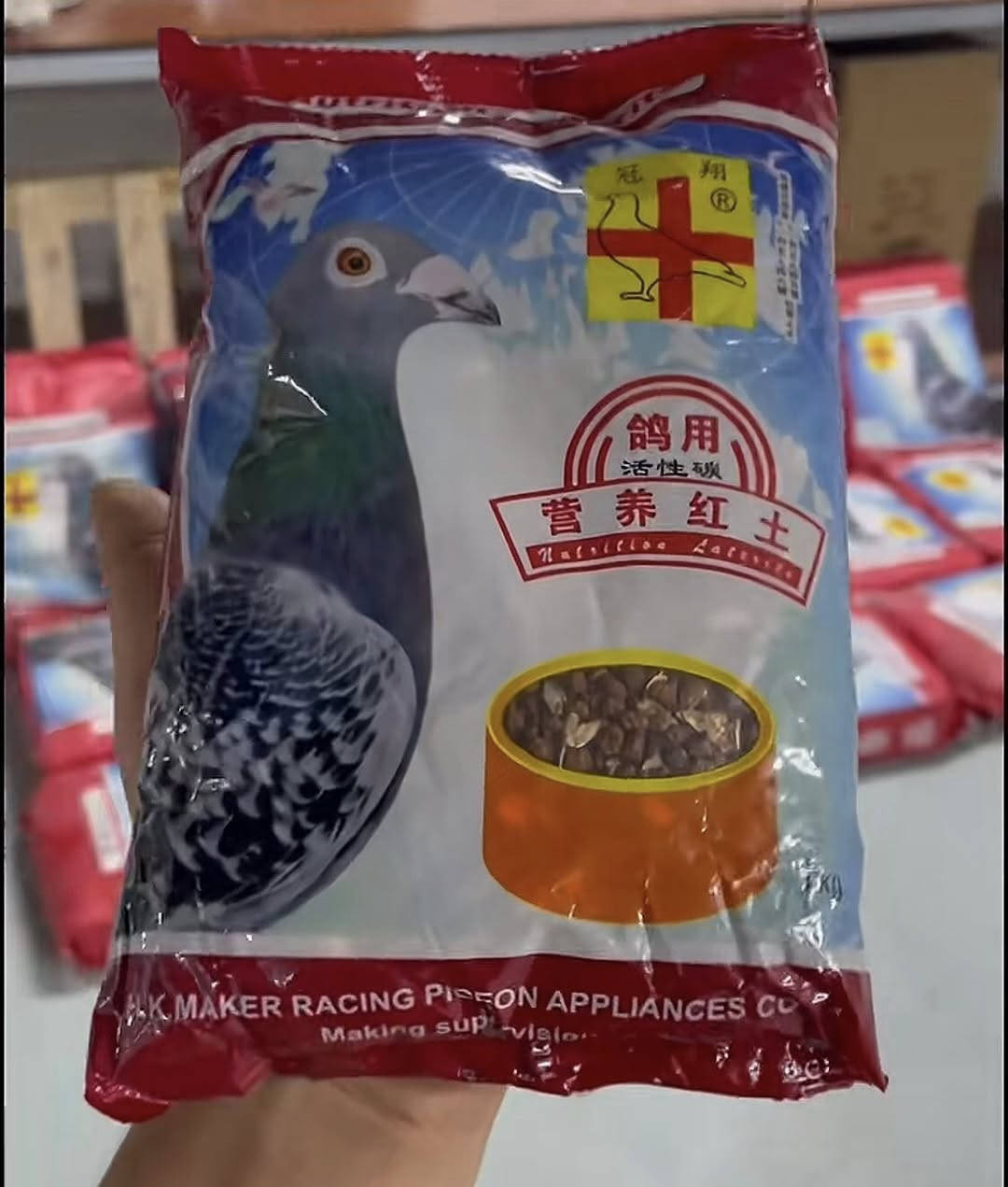 الى اصحاب الطيور ( الحمام )
تم توفير الكالسيوم الصيني 

🍁الفوائد 

1 .لمعالجة قلة البيض 

2 .معالجة البيض (النمرش)

3.قلة الاكل 

🍁المكونات

1. تربة بيضاء

2 .تربة حمراء

3 .تربة بحرية 

4.قشريات 

5.تربة بركانيه سوداء 

6. املاح معدنيه خاصة بلطيور

🍁🍁العنوان 

عفك شارع المحيط قرب مدرسة النبراس الابتدائيه 

الرقم

***********
