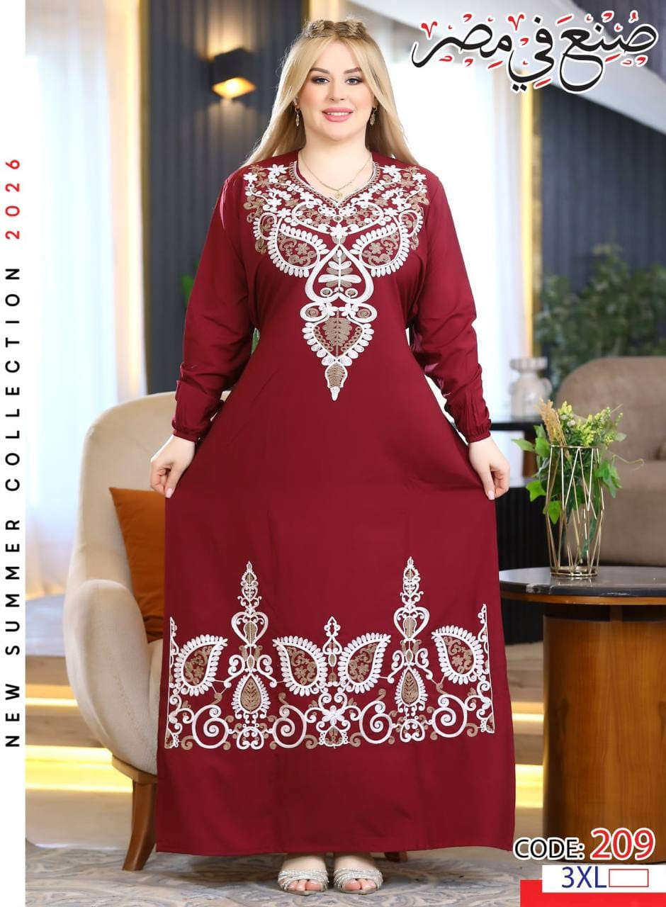 دشداشة نسائي
خامة كشمير مراسي مصري شرط الفحص 

   2XL 3XL  

الدرزن 105 الف
سعر القطعه مفرد 14 الف

يوجد توصيل جميع المحافظات
1️⃣


**إذا كنت صاحب هذا الإعلان وتريد حذفه لأي سبب، رجاءا أرسل رسالة إلى الدعم الفني**