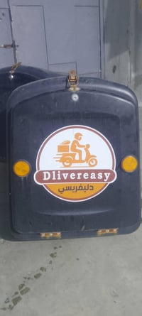صندوق ديلفري للبيع العدد 9 الشراي يخابر علرقم 07851239501