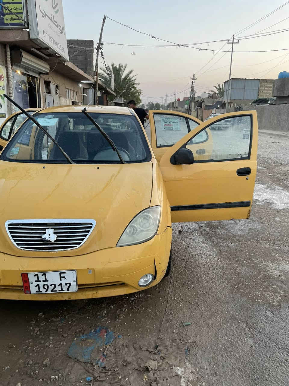 طيبه 2016 كفاله كير مكينه تبريد كلشي بل سياره جاهز تحويل مباشر هيئه غرامه مصفر سعر 33 او مراوس بغداد شعب ***********
