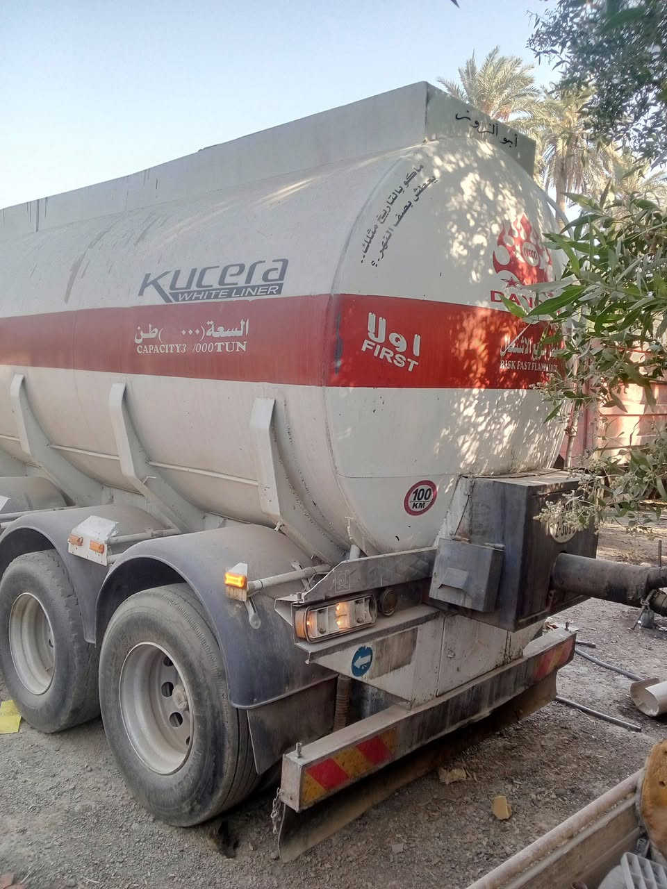 سلام عليكم تانكي فوزله جوبلس بويلر بوري ابو 8 كاك الماني حموله35 طن قبق السعر 95، الاستفسار الاتصال ***********
