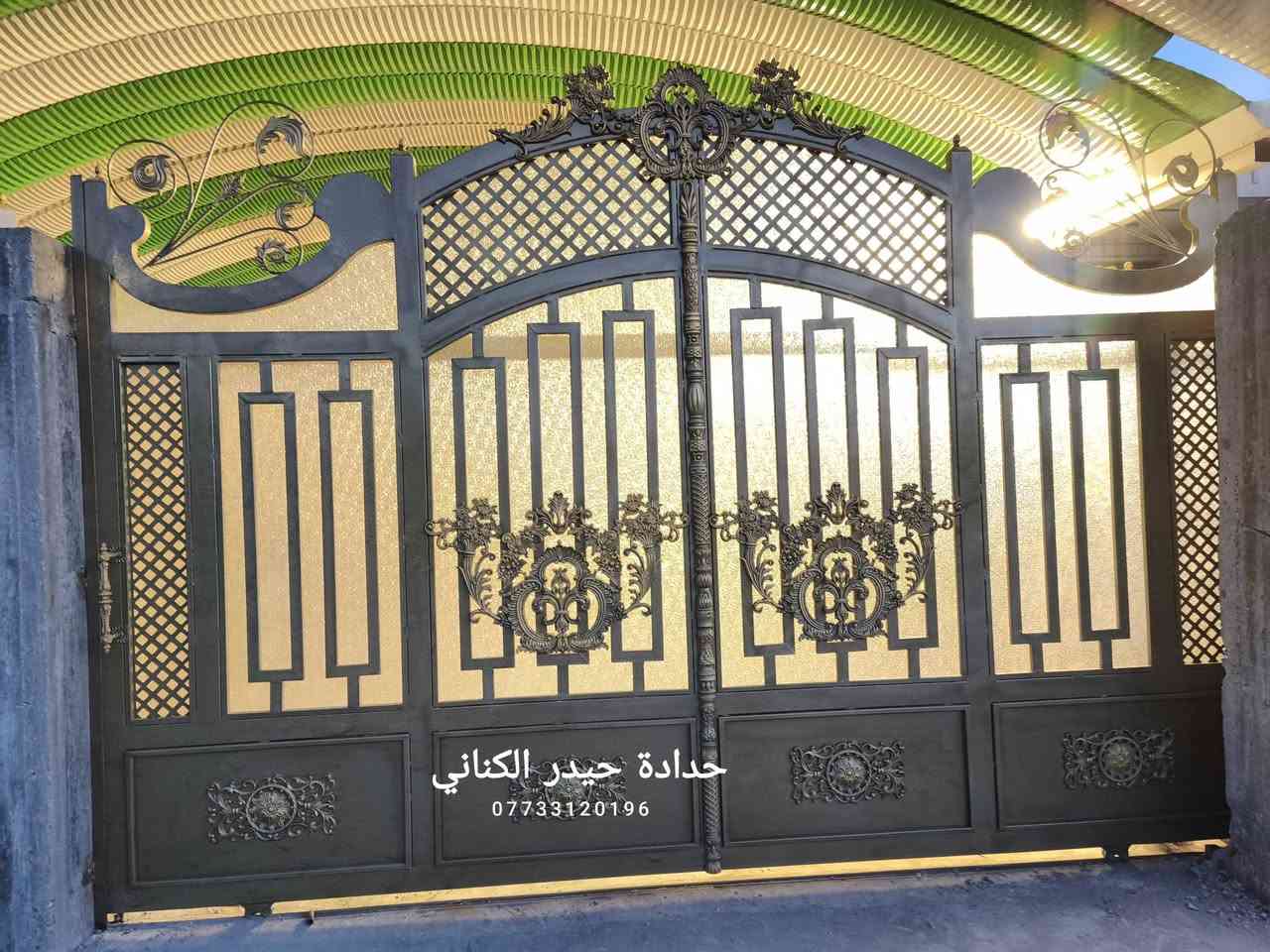 📐حداده حيدر الكناني
باسعار تنافسيه مستعدون كافه انواع الحداده🧑‍🏭
 ابواب🚪 شبابيك🪟 كرفانات🏪 محجرات ☑️سقايف كيسبان✅ غرف سندويج✅ سياج خارجي ✅ مراجيح ✅قمريات مطابخ ✅يتوفر لدينا احدث الديكورات التركية 🇹🇷 العمل داخل بغداد العنوان بغداد العبيدي ***********/***********
