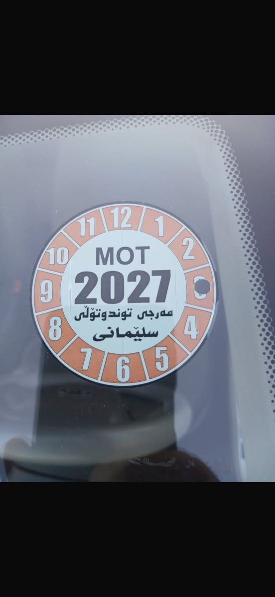 سلام عليكم كيا بيكانتو موديل 2011خليجي ماشيه 95الف حقيقي السياره مكفوله من صبع ومن ضربه ومن تبديل بيهه بارد قليل كير مكينه ممفتوحات خير من الله حداديه امامي خلفي باتري جديد تخم تاير تبريد ثلج السياره بسمي هزه جديده ورقم جديد تريد تحويل تريد وكاله السياره مال بيت ممتعوبه السعر 75وبيهه مجال رقمي ***********
