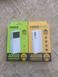 إلكترونيات • القطعة