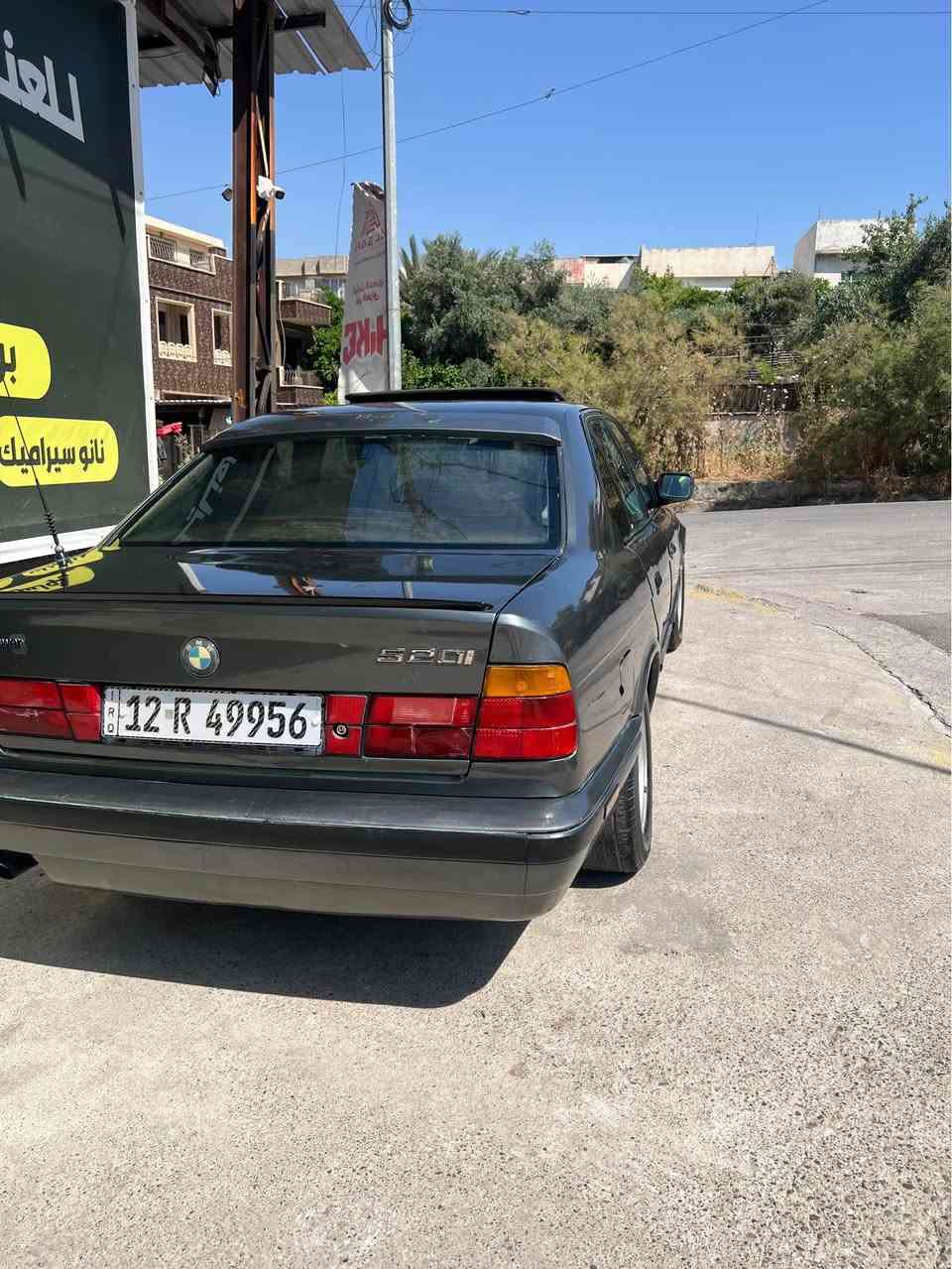 سلام عليكم 
BMW 520  محرك مسكر كبس تك فانوس دجتال
كير عادي تنتة طكتين جامات امامي كهرب تبريد ثلج علسويج  كشنات جلد مسجل شاشة سستم سماعات + رقم مسطرة جديد دولي باسمي شرط التحويل ثاني يوم هزة جديدة صبغ عام جمالية كابون بانزين باتري جديد جام امامي مبدل جديد السعر 56 بيها مجال بسيط ماشراي لاتخابر وتعبني 
***********
مكاني موصل حي المثنى موصل, نينوى
