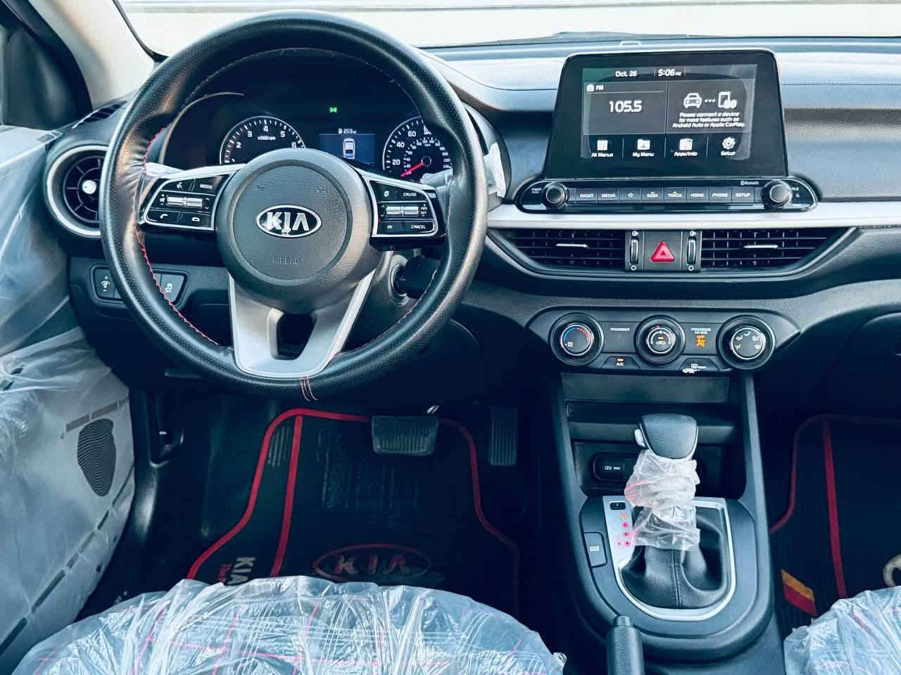 سلام عليكم فورتي 21 رقم سنويه هزه كله جديد مكان بغداد ***********
