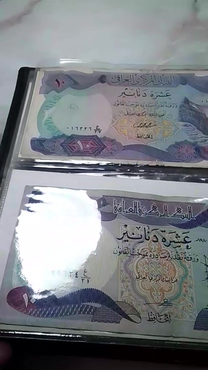 للبئع 4البومات عملات ورقيه يتسع كل البوم  ل40عمله ورقيه غير مكرره للحجز التواصل على الخاص يوجد توصيل لكافة المحافظات


**إذا كنت صاحب هذا الإعلان وتريد حذفه لأي سبب، رجاءا أرسل رسالة إلى الدعم الفني**