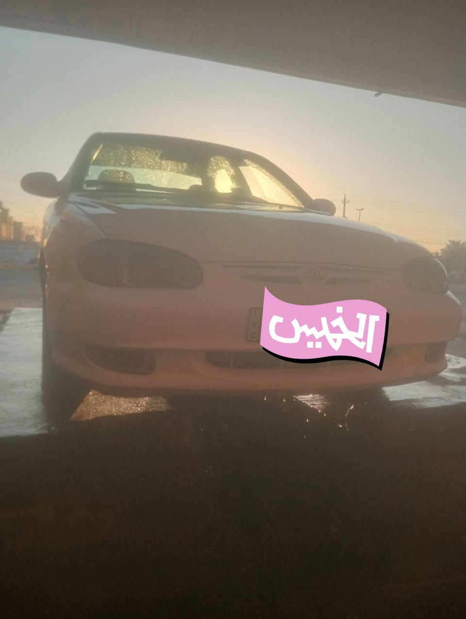 السلام عليكم ورحمه الله وبركاته كيا سيفيا للبيع 2001 اوتماتيك بسمي رقم. دولي سنوية ل31 السعر 30 وبي مجال العنوان بغداد الاستفسار ***********
