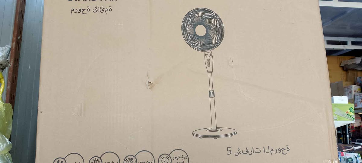 سلام عليكم مراوح عموديه اصلي سعر القطعه 65 بغداد, العراق


**إذا كنت صاحب هذا الإعلان وتريد حذفه لأي سبب، رجاءا أرسل رسالة إلى الدعم الفني**