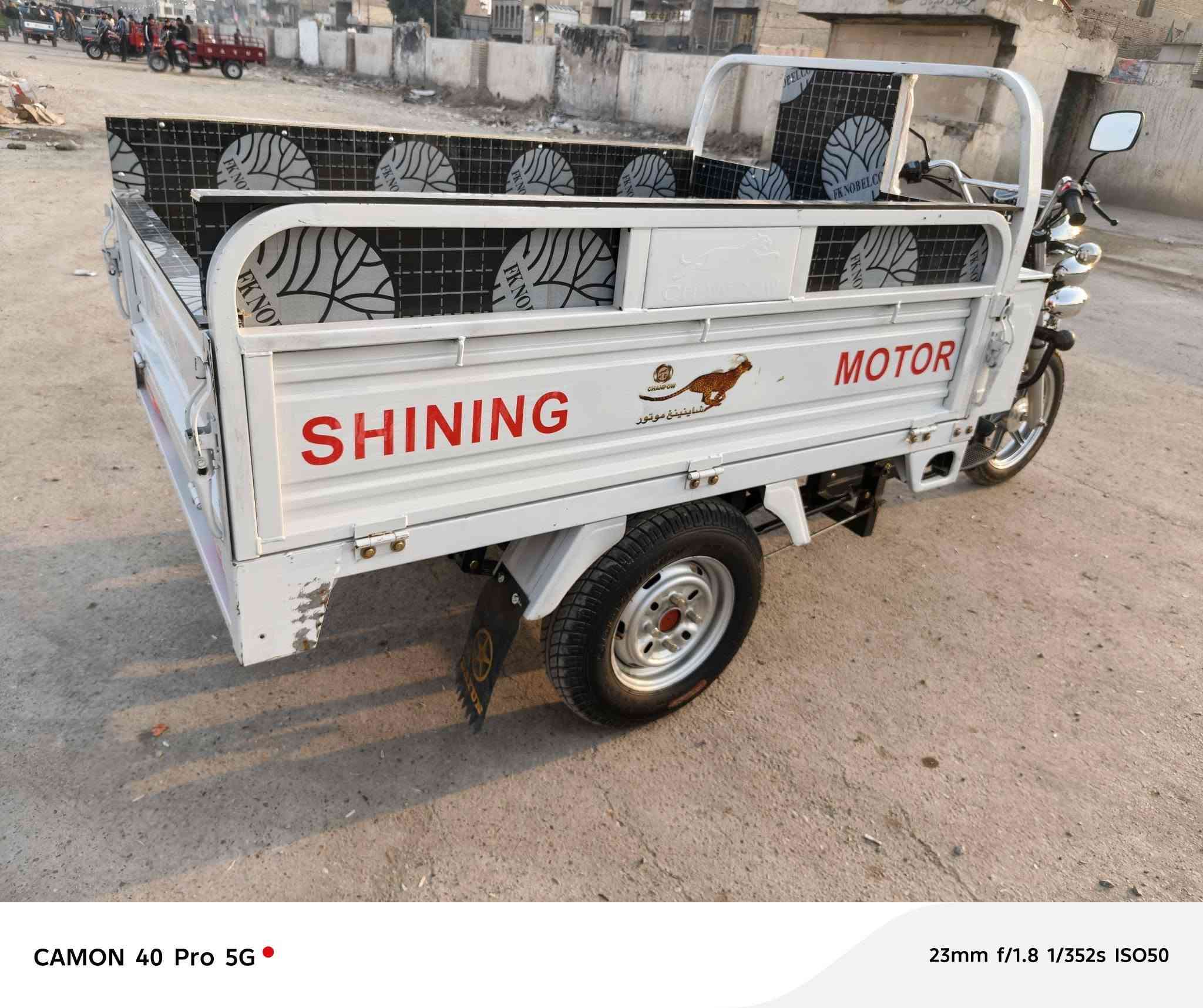 سلام عليكم البيع ستوته صقر مديل 2025ستوته زيرو مال جناي مرقم رقم
سليمانيه مكان بغداد مدينه الصدر رقم الهاتف‏‪***********‬‏
