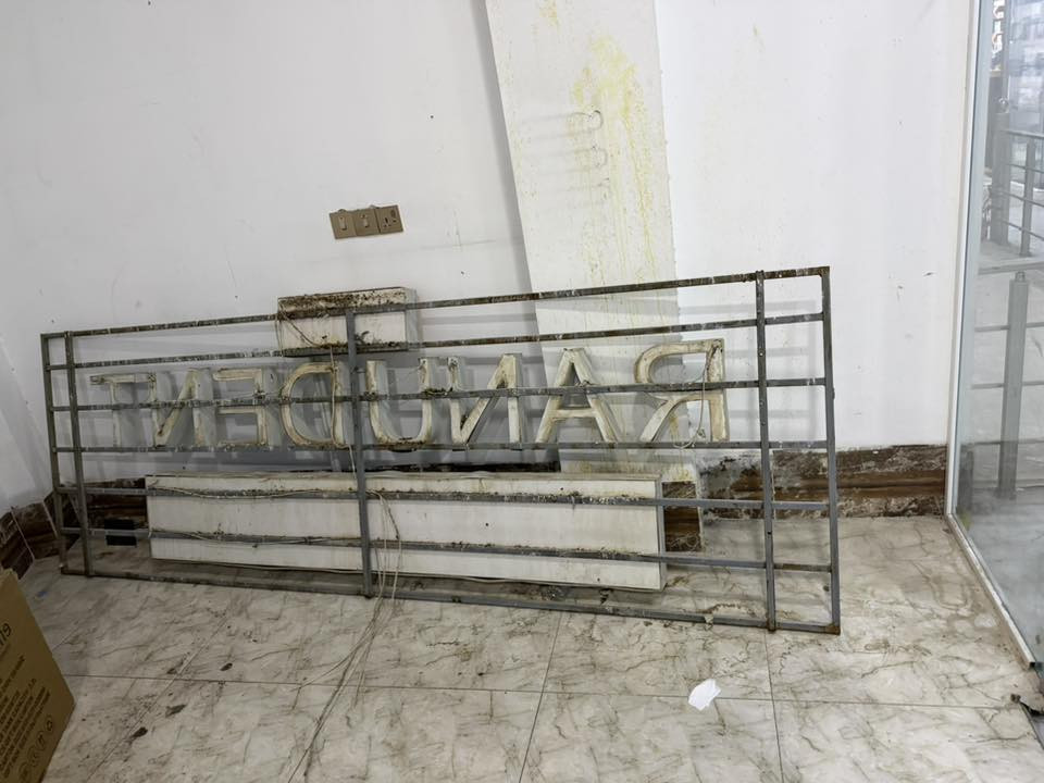 سلام عليكم قطع اعلانيه للبيع  واحد قياس 3x2ولاثاني مترين في متر ونص تقريبآسعره150الف. وبي مجال شي قليل 
***********
