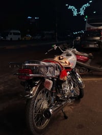 شلامجه • موديل ٢٦ • مكفوله