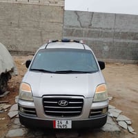 ستاركس • ٢٠٠٧ • بصره